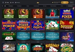 Рабочее зеркало Gold casino на сегодня